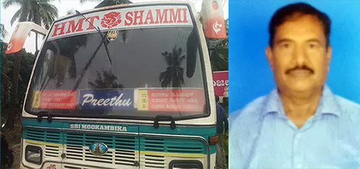 Kalmadi Accident